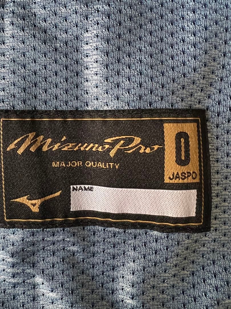 村上 宗隆 侍ジャパン 2023 WBC オーセンティックユニフォーム Oサイズ