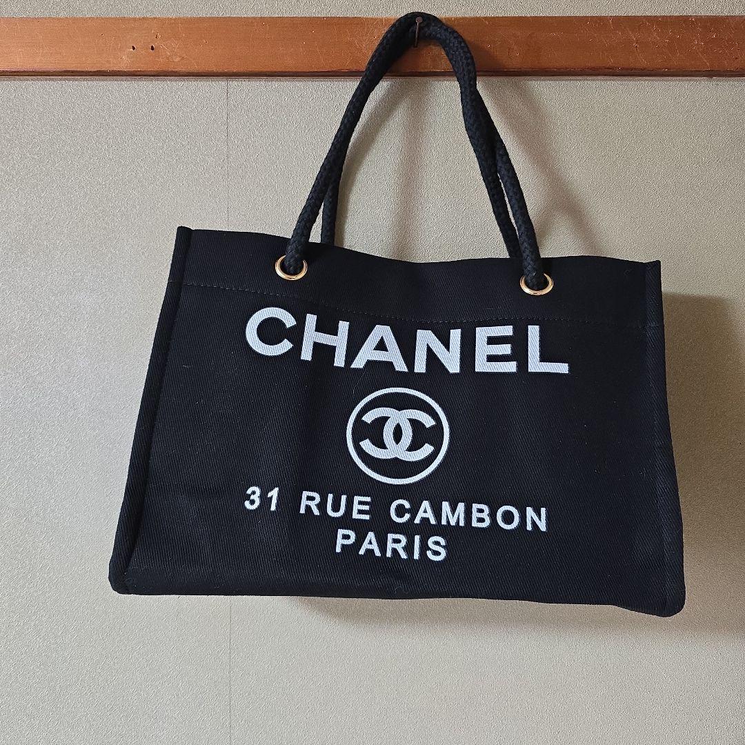 CHANEL キャンバス トートバッグ 黒【非売品】