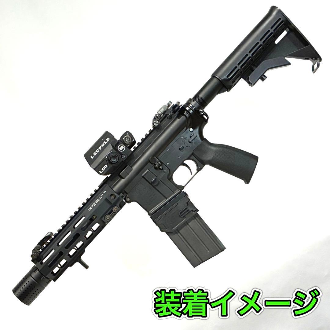R8-04 東京マルイ GBB M4 マガジンアダプター 外部ソース仕様