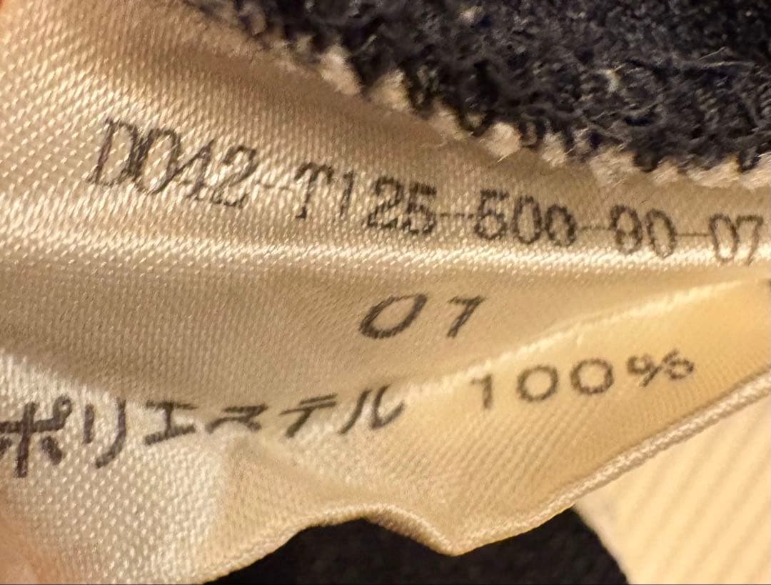 完売品！DEFROCK 7分袖 トラックジャケット ジャージ TMR 西川貴教