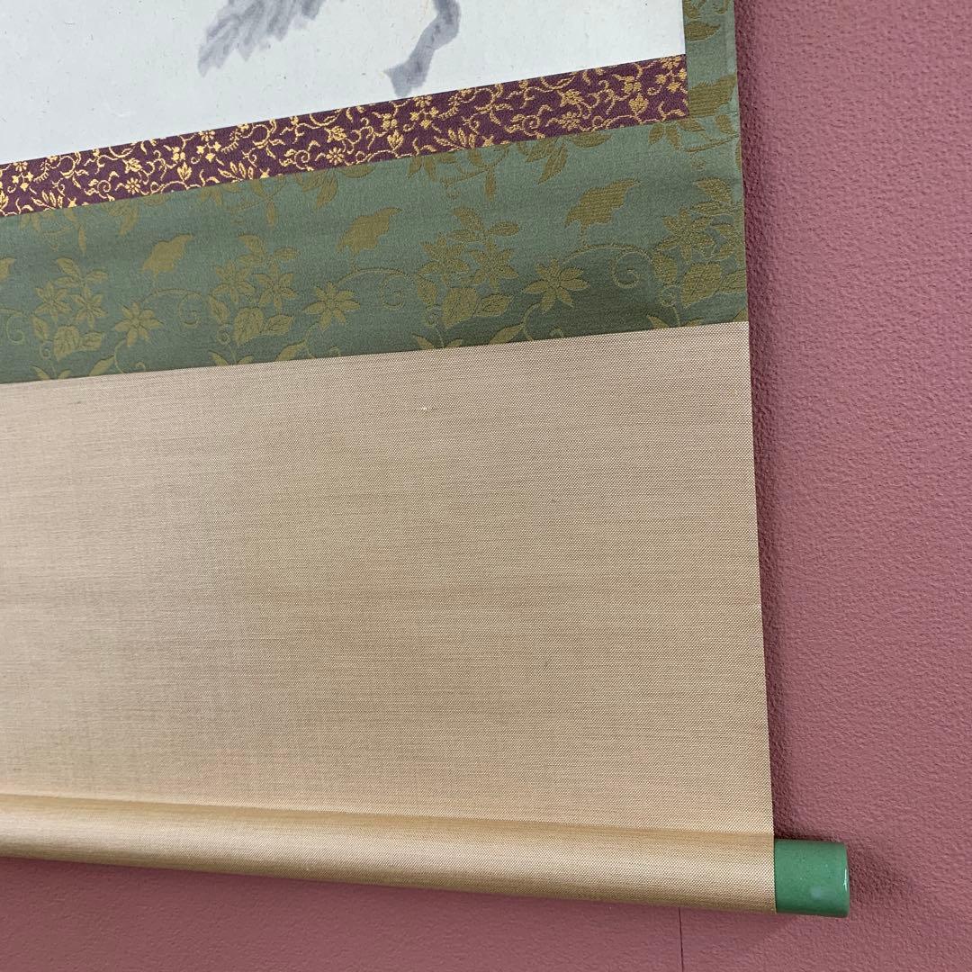 美品 掛け軸 弧蓬庵 小堀卓厳作 紫陽花画賛「露堂々」共箱 禅語 茶掛け