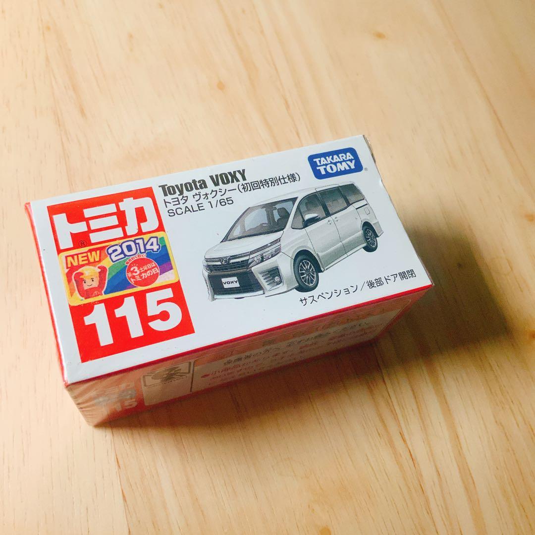 限界価格！まとめ特価：廃盤レア包装未開封新品・トミカ初回特別シリーズ10台