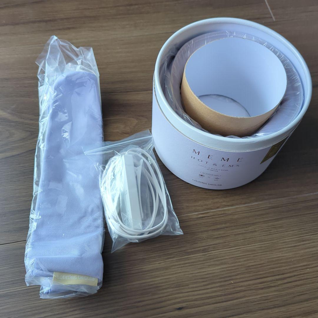 ルルドボーテ　めめホット＆EMS　AX-NBL508