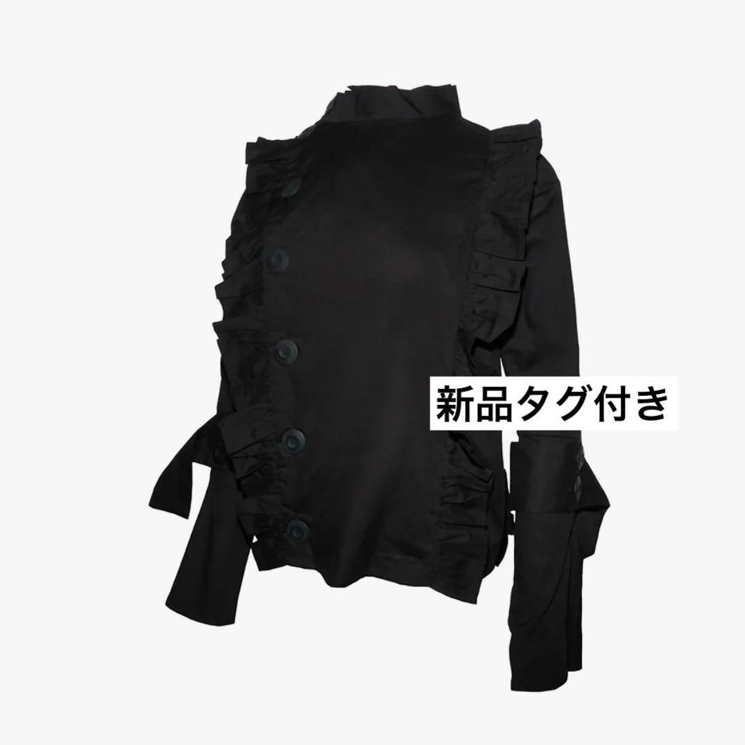 トップス theredthread button frill blouse