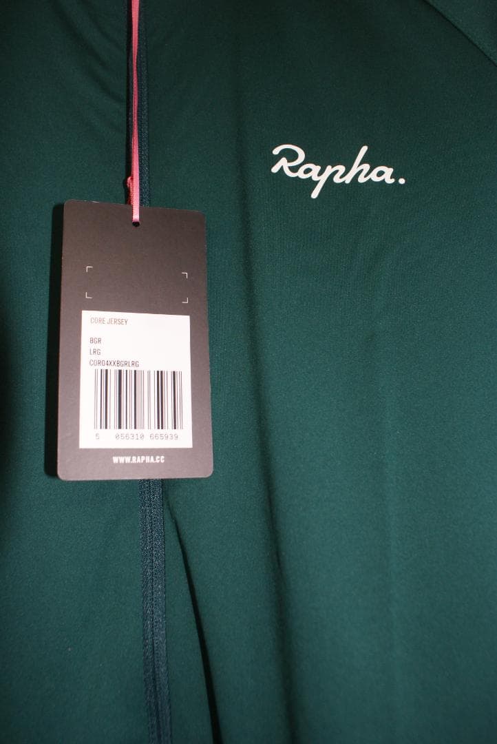 ヨ*シ様 新品　ラファ コア　ジャージ　Lサイズ　グリーン