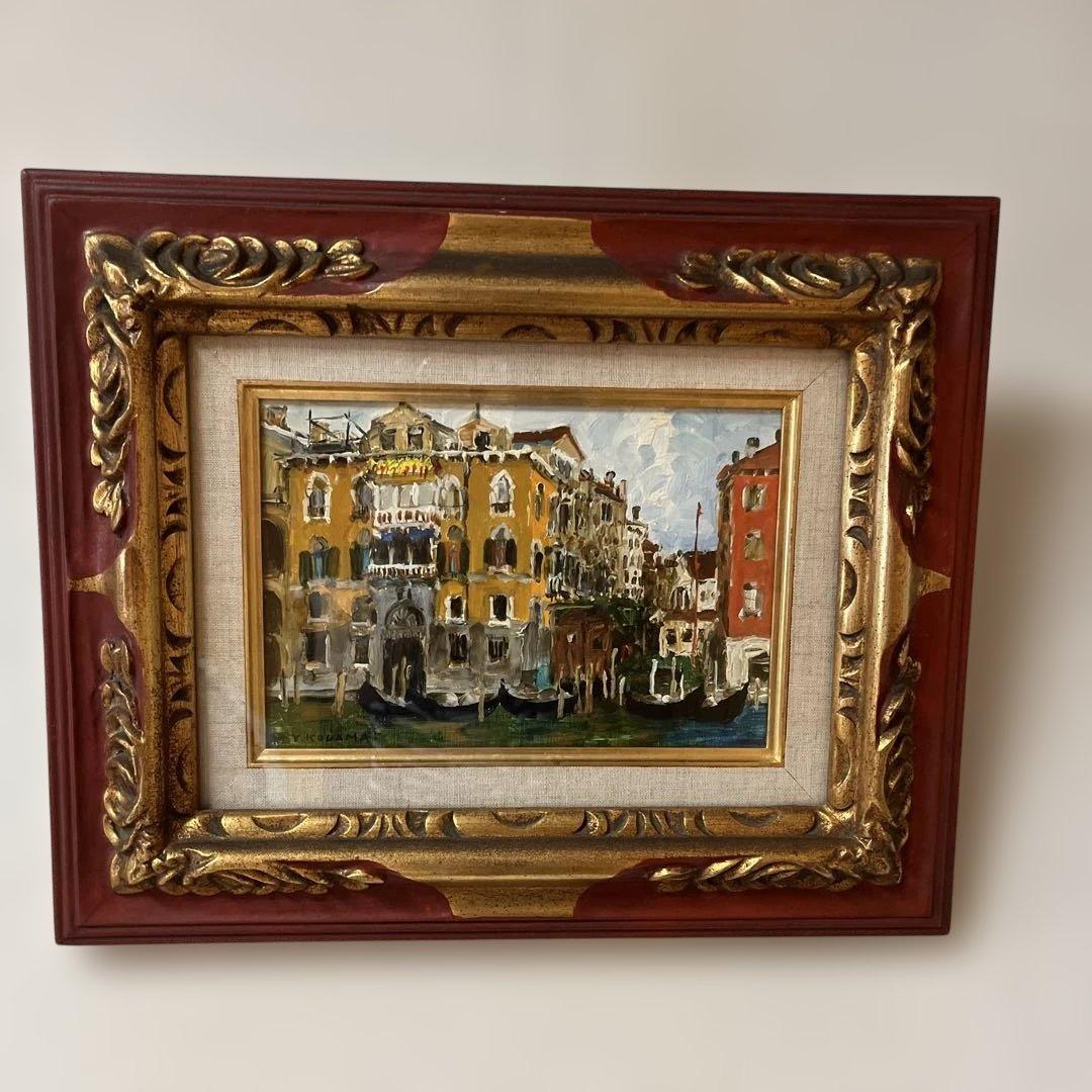 児玉幸雄　ヴェニス　油彩画　サイン入り