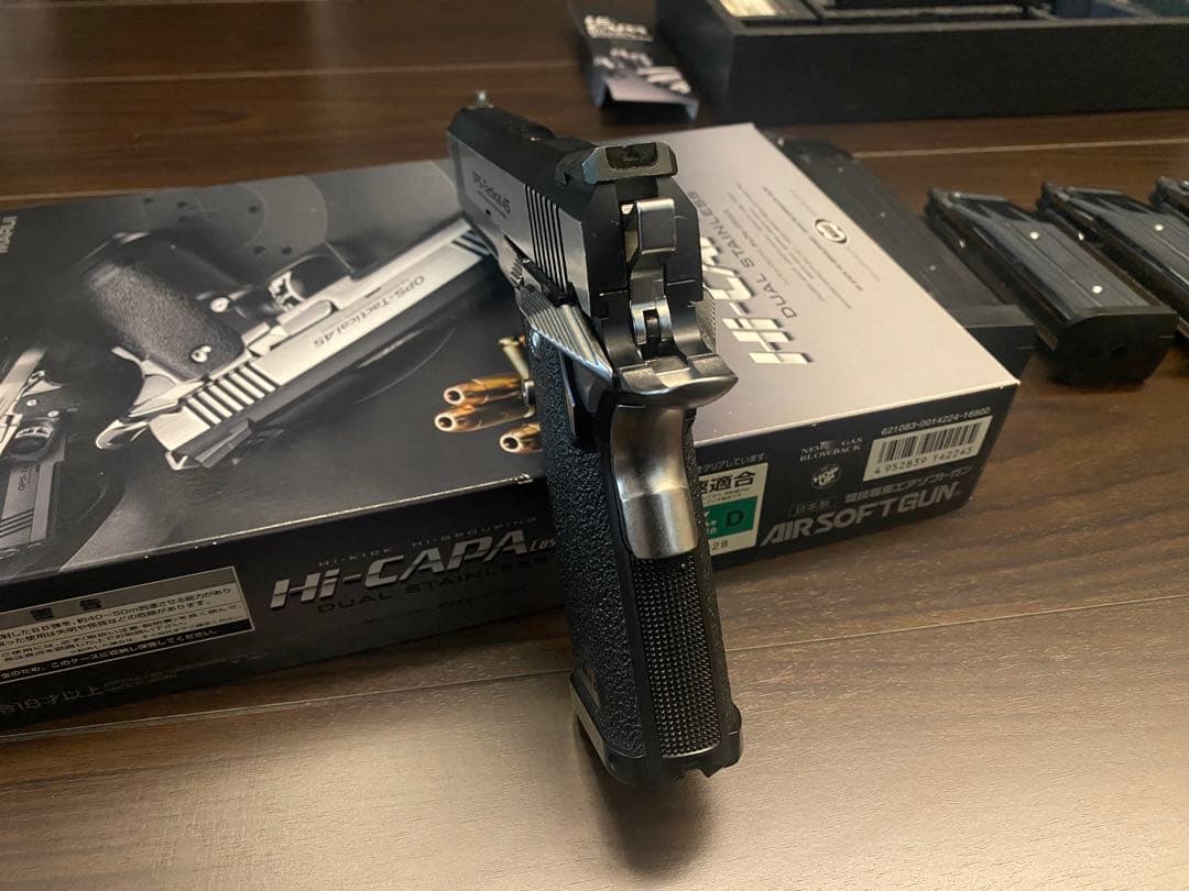 東京マルイHi-CAPA ハイキャパカスタム デュアル・ステンレス マガジン5本