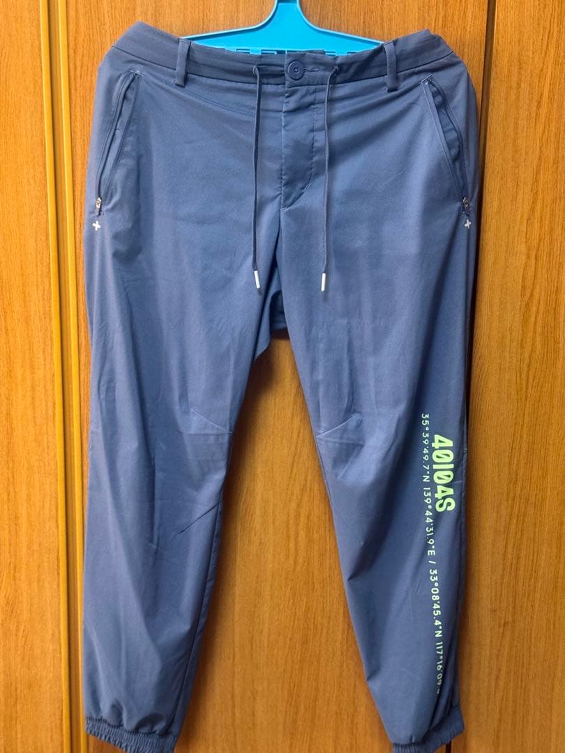 adidas HEAT.RDYストレッチ セットアップ XL