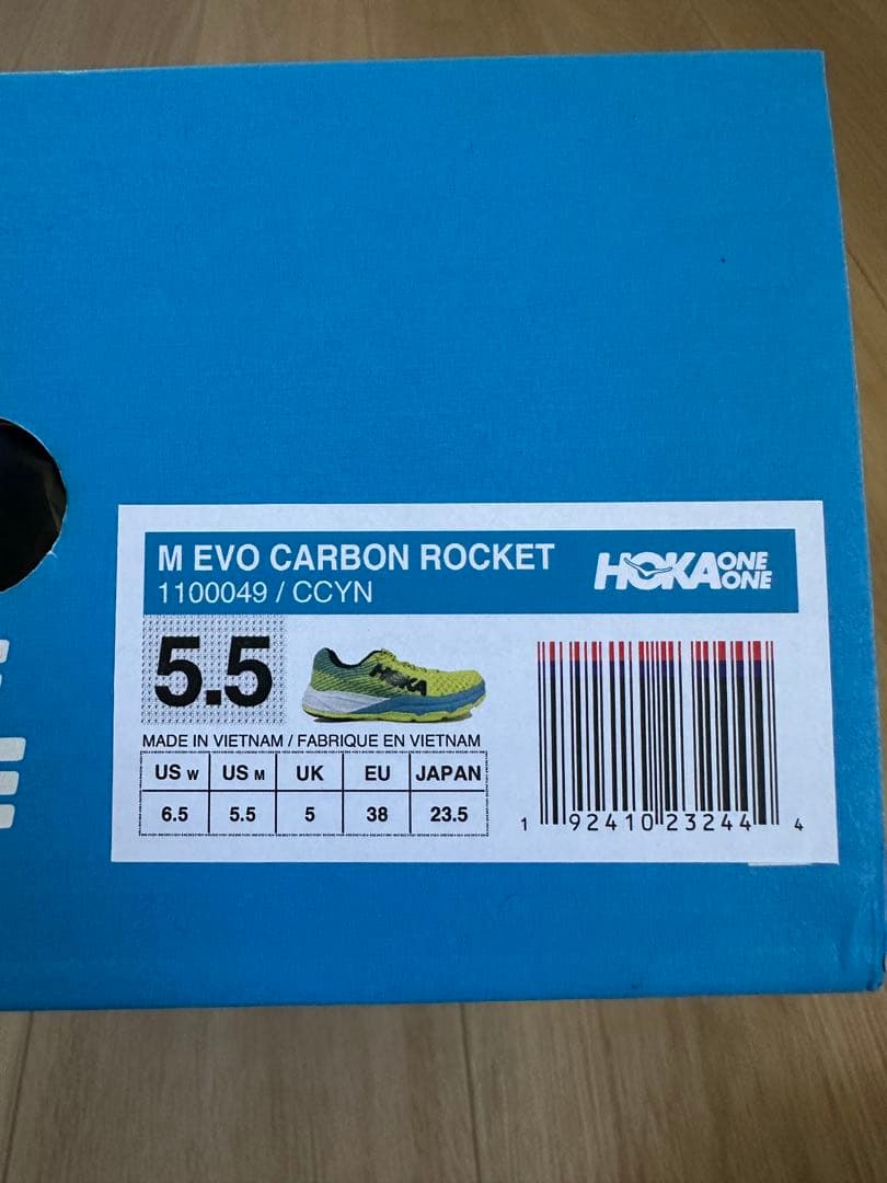 HOKA ONE ONE ランニングシューズ　カーボンロケット