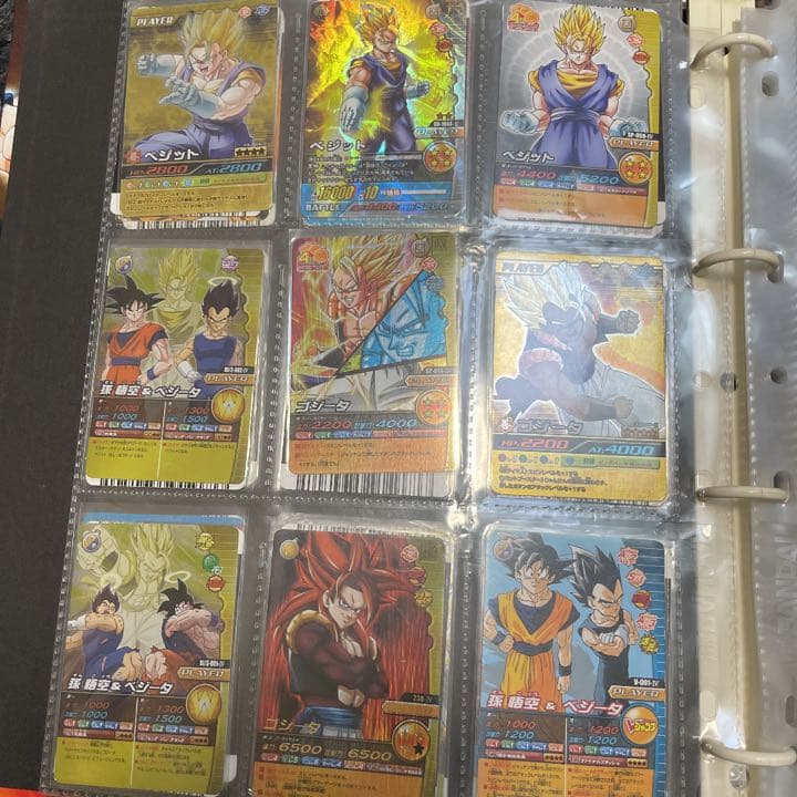 【早いものがち‼️】ドラゴンボールデータカードダス