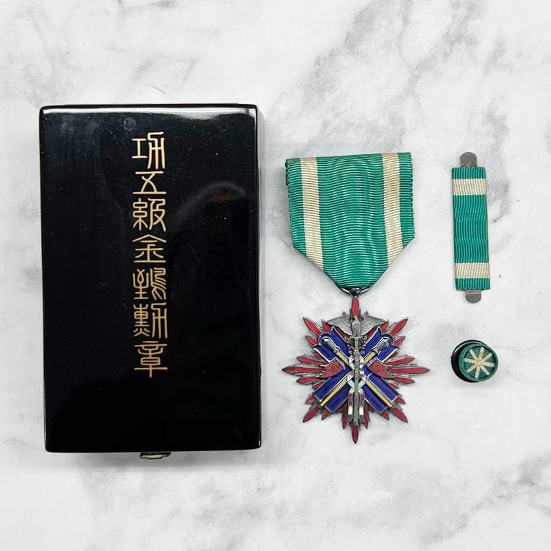 断捨離　勲章　功五級金鵄勲章　略綬付き　共箱付き