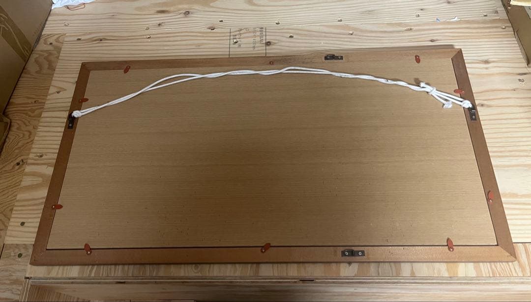 【ぴーちゃん品】髙瀬作 一筆龍 額装作品 大型