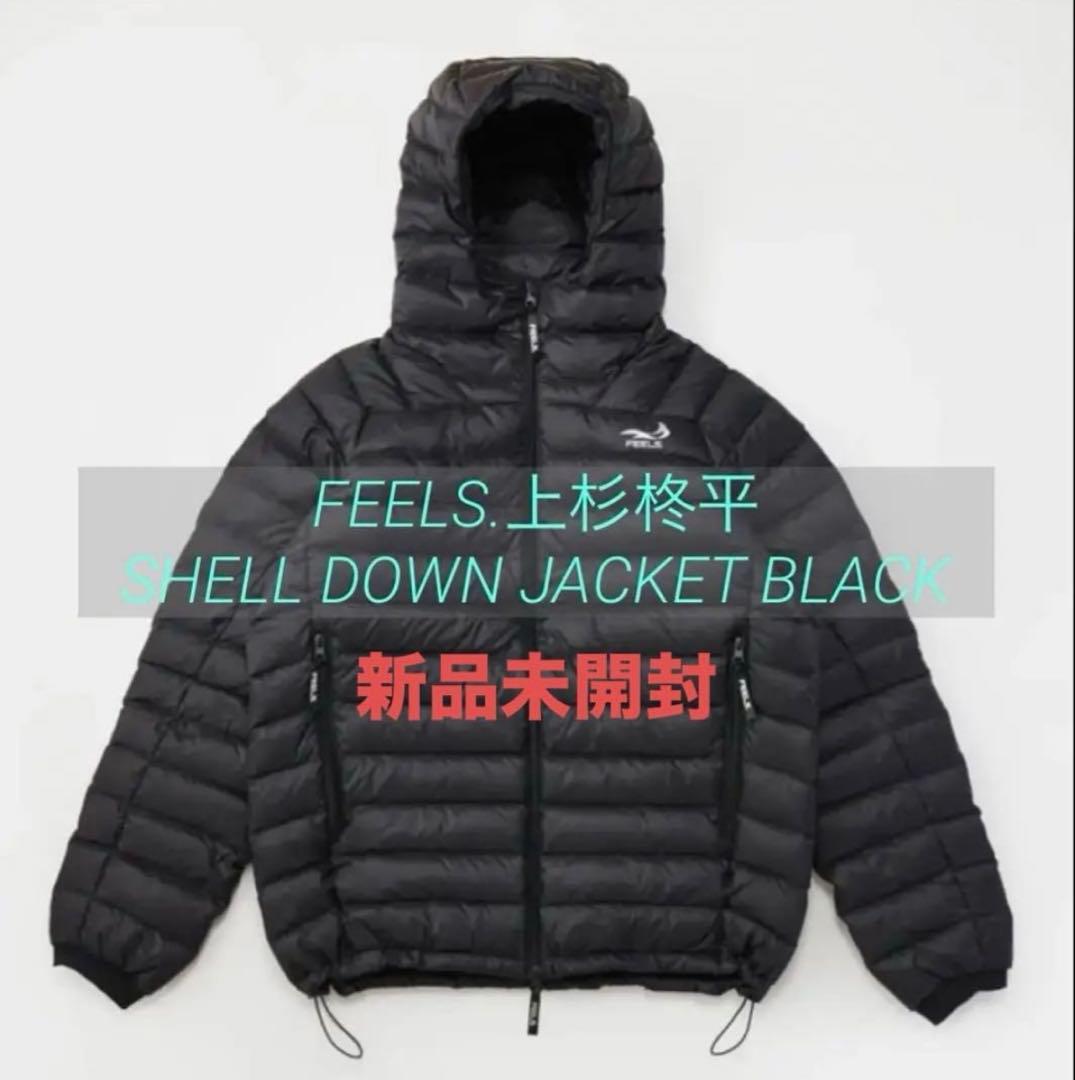 FEELS.上杉柊平 SHELL DOWN JACKET BLACK