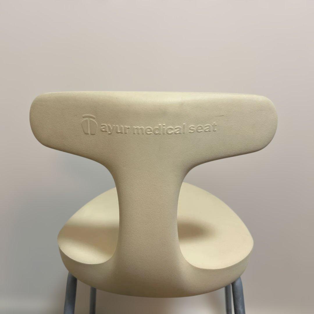 アーユル・チェアー　スツール SH45 ベージュ