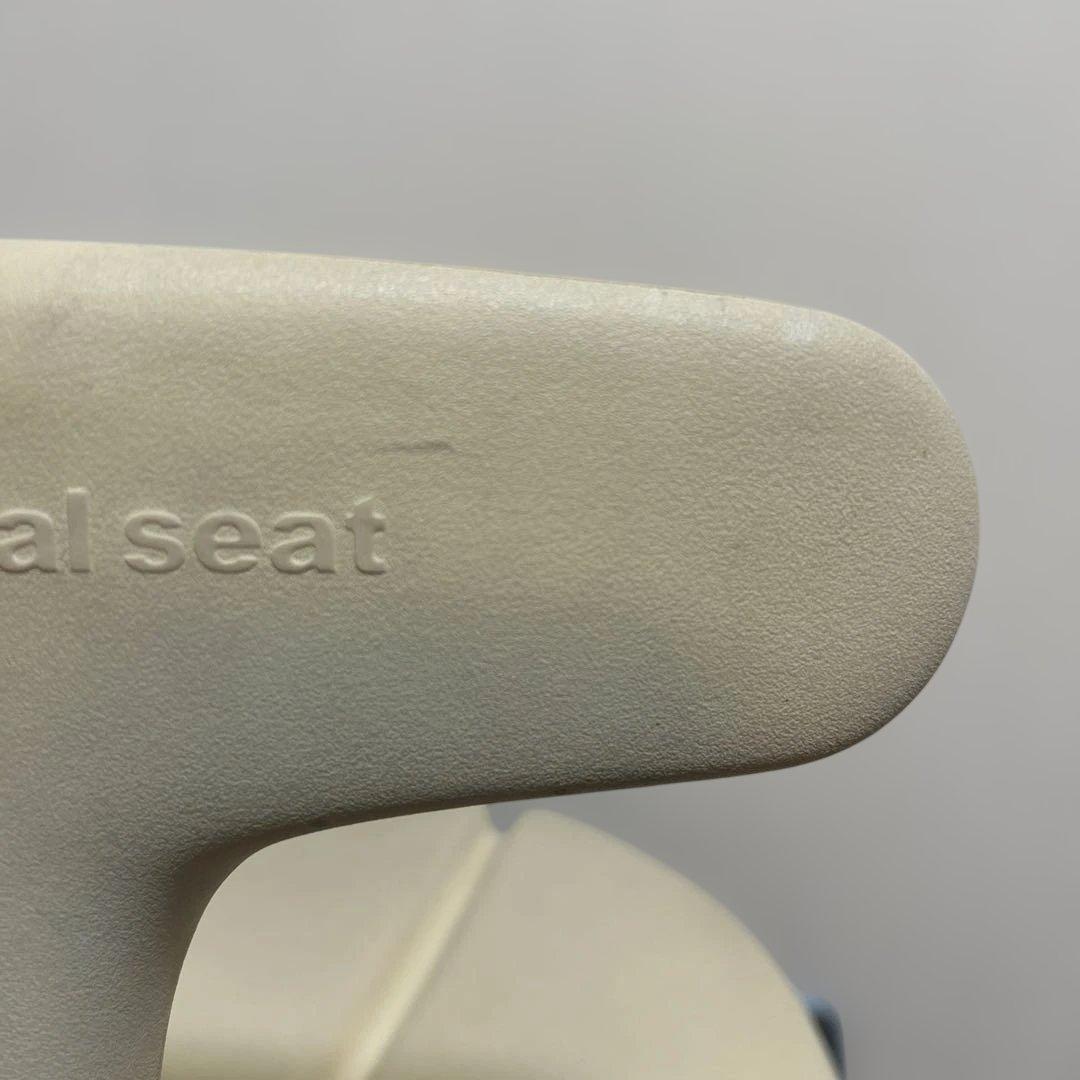 アーユル・チェアー　スツール SH45 ベージュ