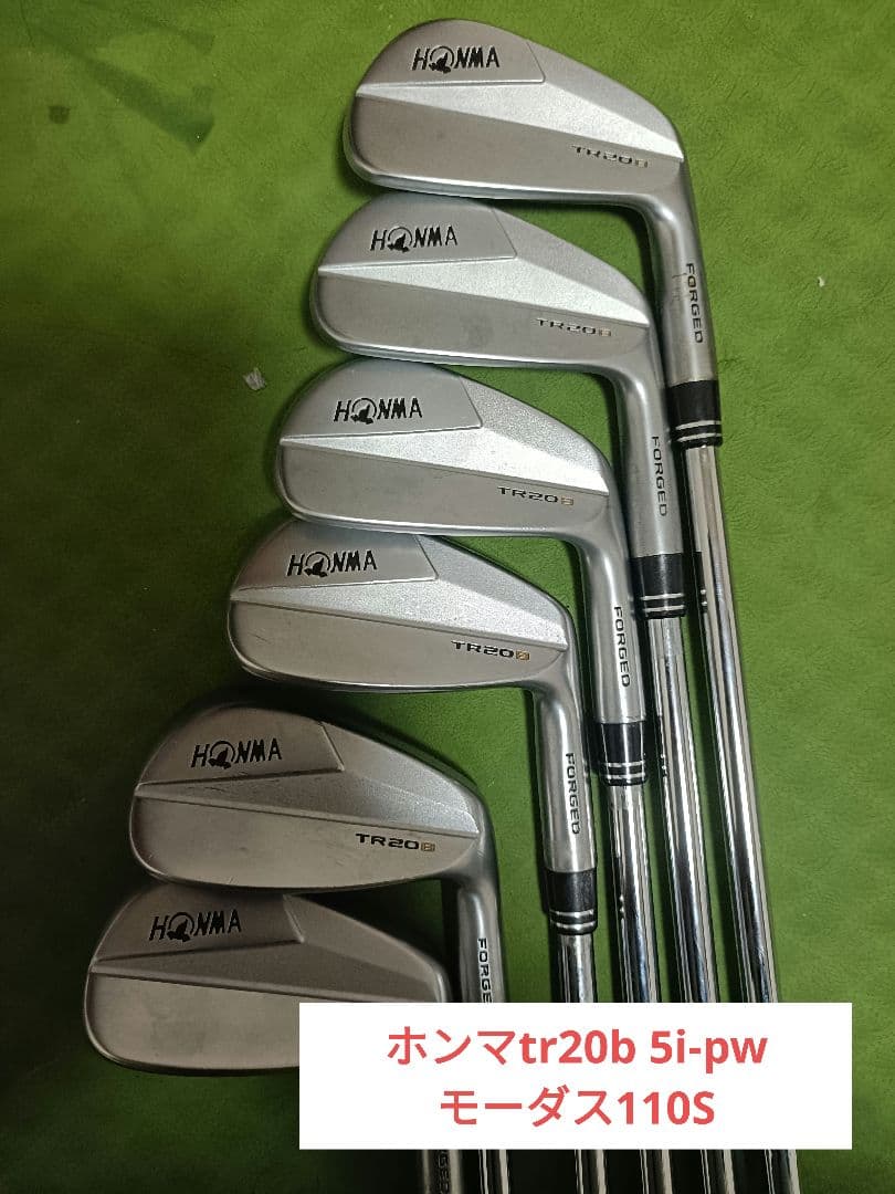 HONMA TR20B マッスルバック 5i-PW モーダス110S　本間