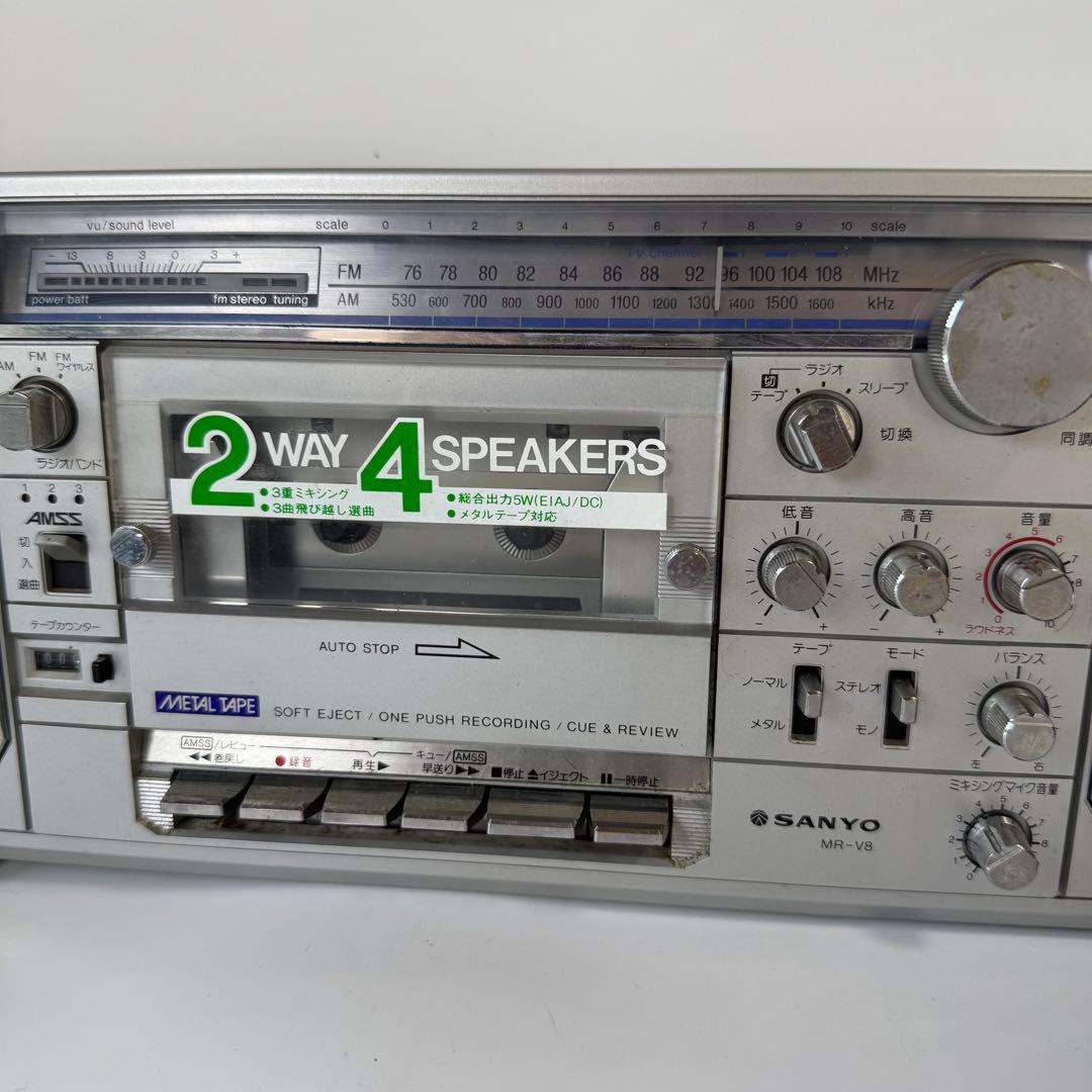 ラジカセ　サンヨー　SANYO MR-V8