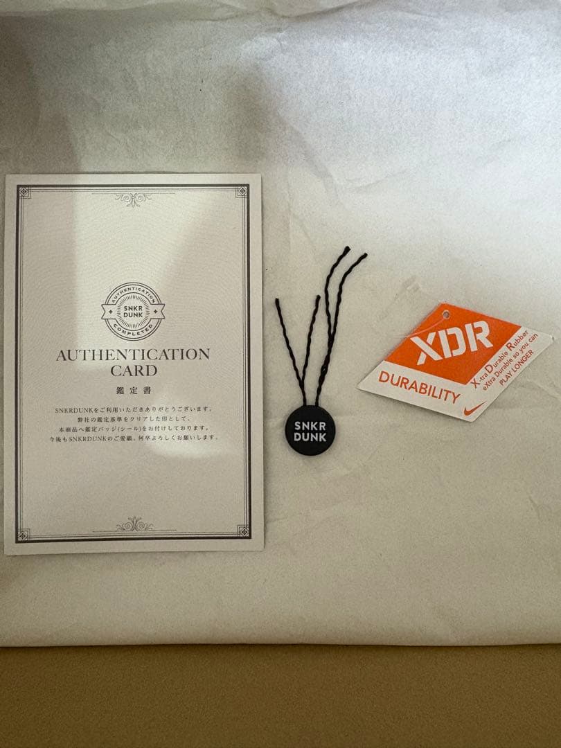 シューズ(男性用) Nike Hyperdunk 2017 Low \"Pink Foam/Black