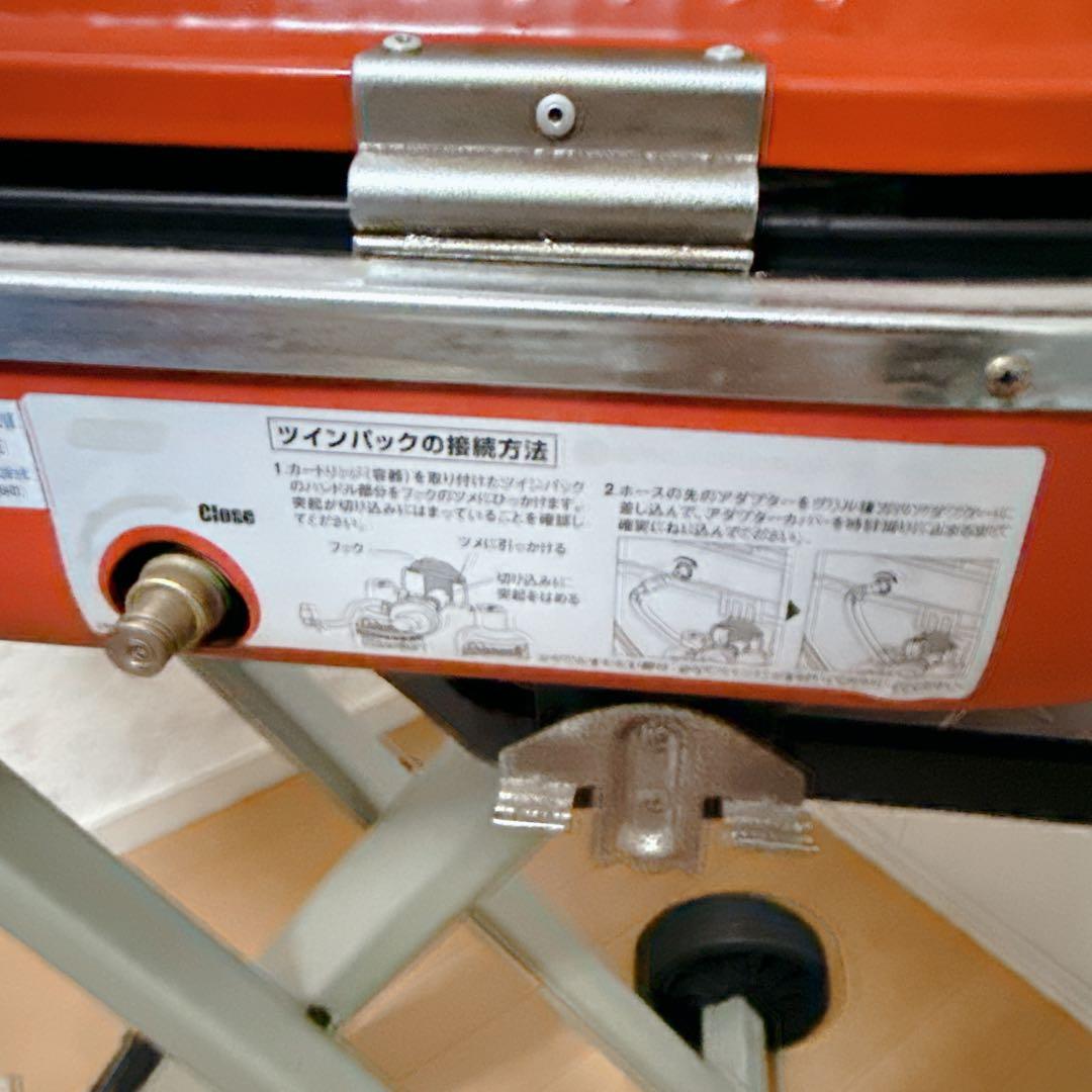 Coleman コールマン ロードトリップグリル LXE-J II