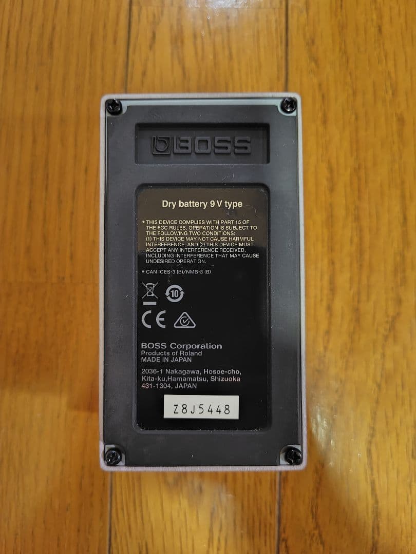 BOSS DM-2w ディレイエフェクター