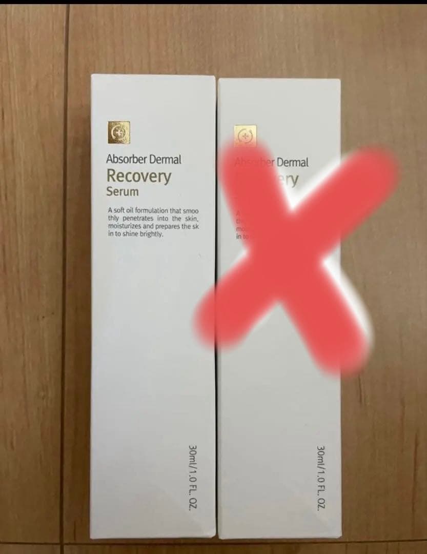 韓国大人気なルネセルアブソーバードマルリカバリーセラム1本ヒアルロニンク1本