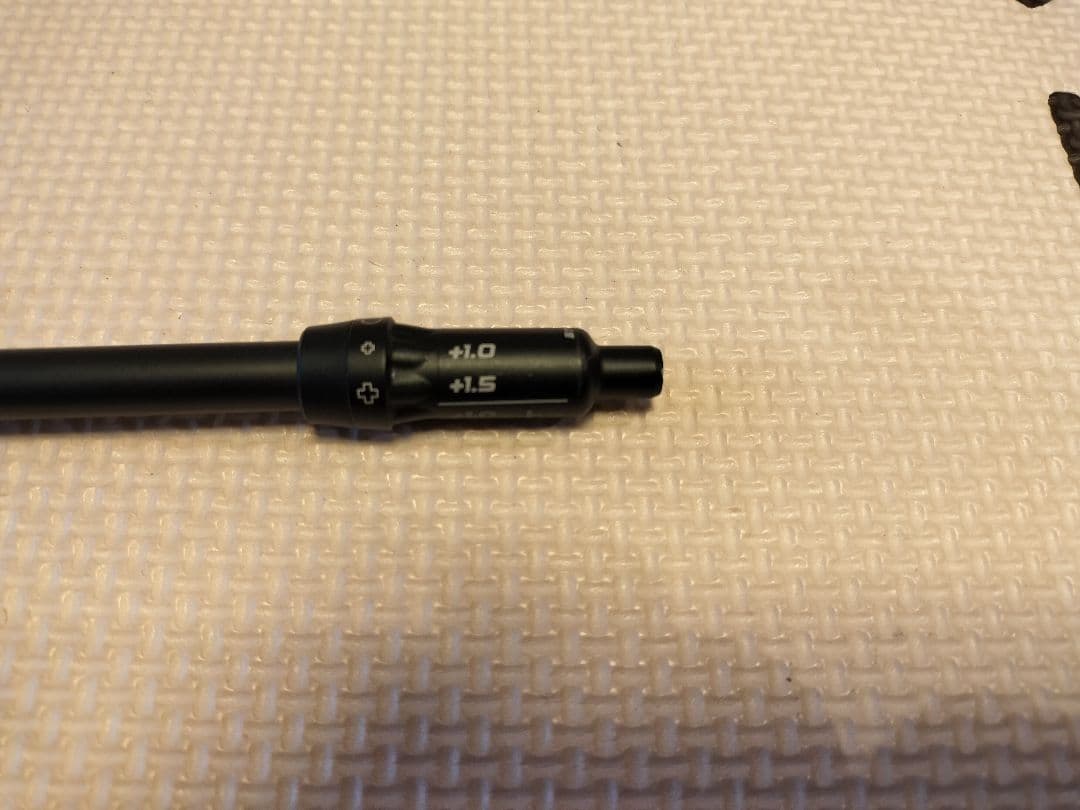 ATTAS MB HY 85S 4u用