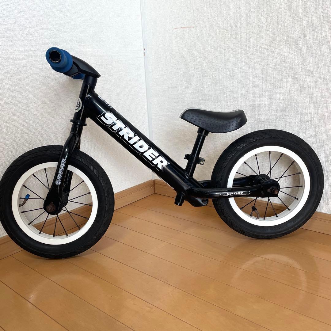 ストライダー　スポーツ　カスタム