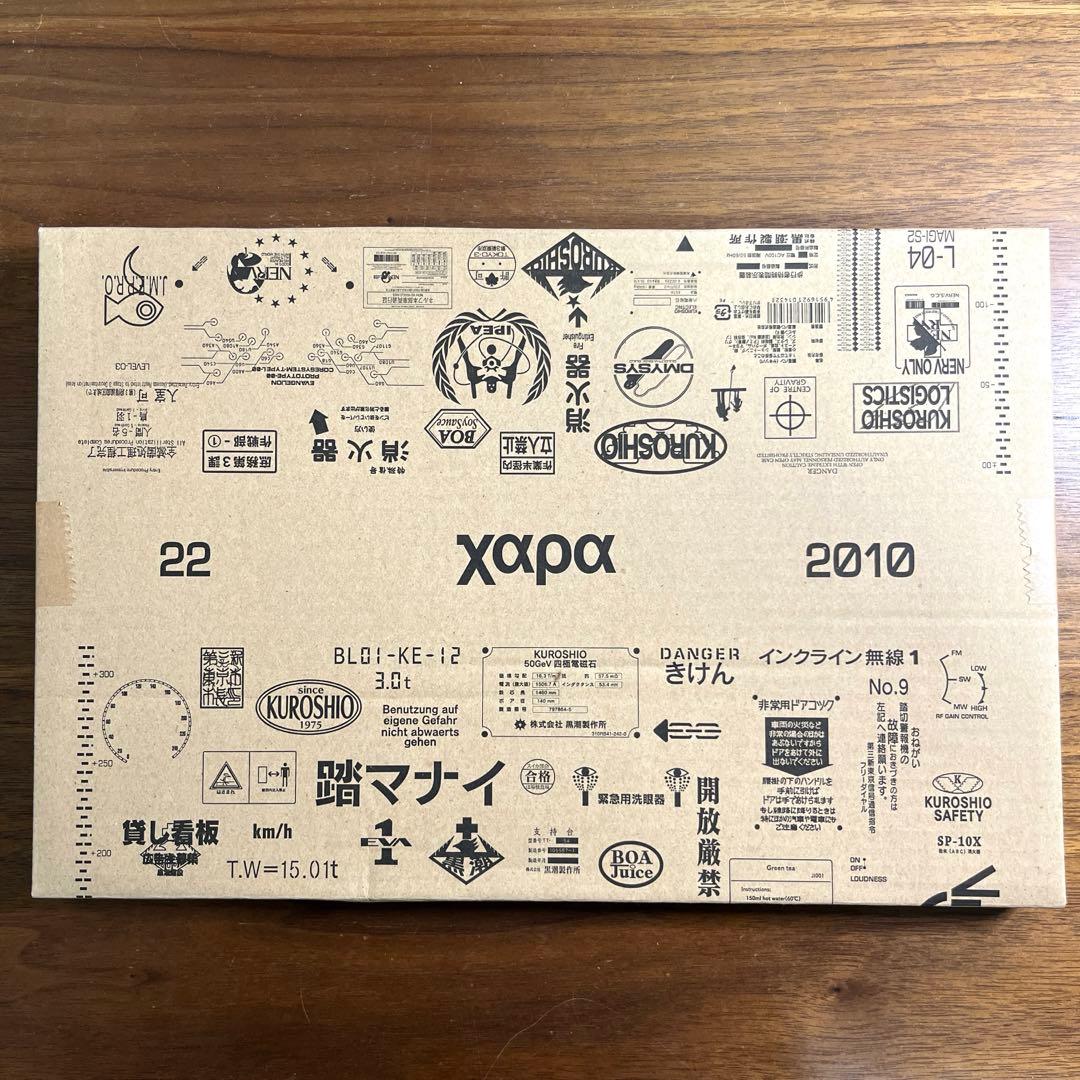 エヴァンゲリオン 2010 カレンダー　 スタジオカラー　xapa 未使用