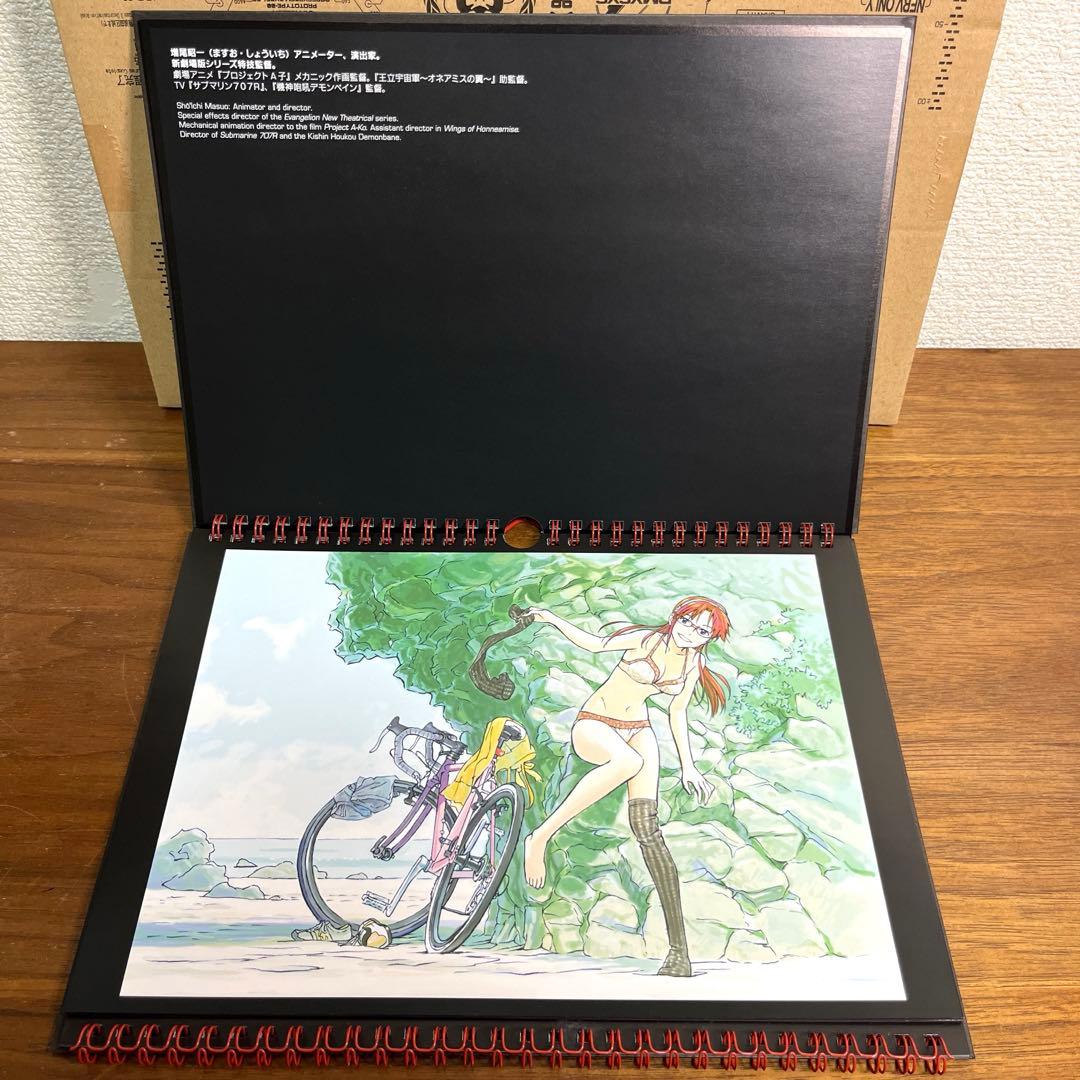 エヴァンゲリオン 2010 カレンダー　 スタジオカラー　xapa 未使用