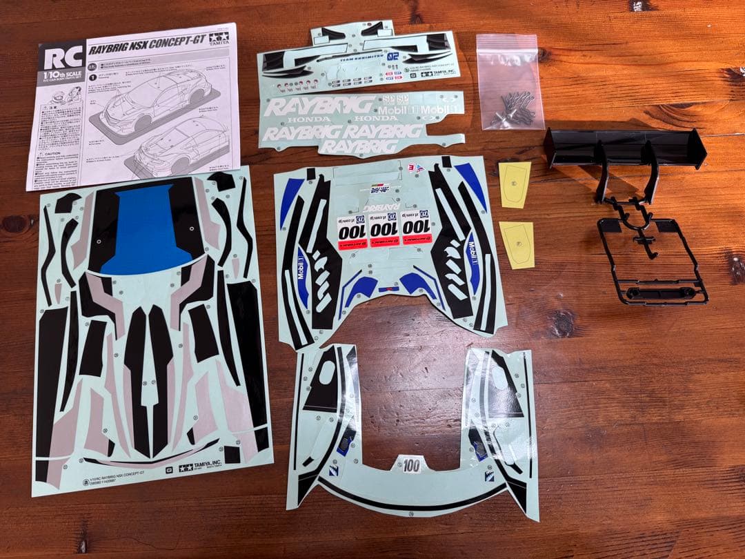 タミヤ レイブリックNSXコンセプトGT/スペアボディ完成品/未走行