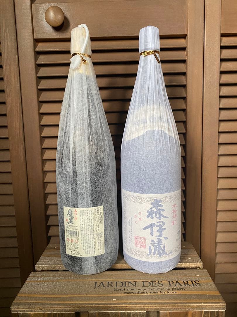 森伊蔵 、魔王1800ml 2本セット