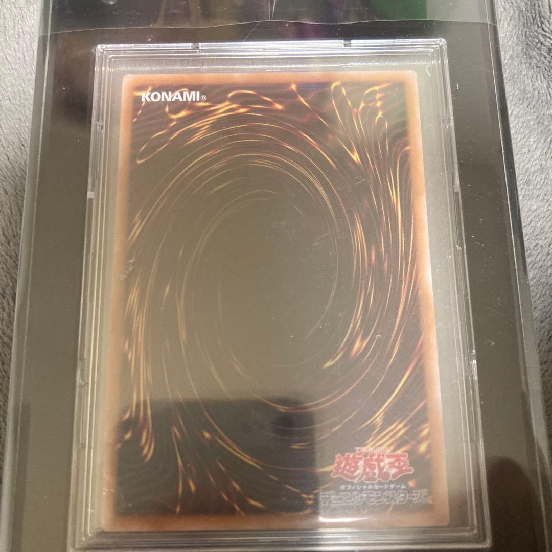 専用　遊戯王　女剣士カナン　25thシークレットレア