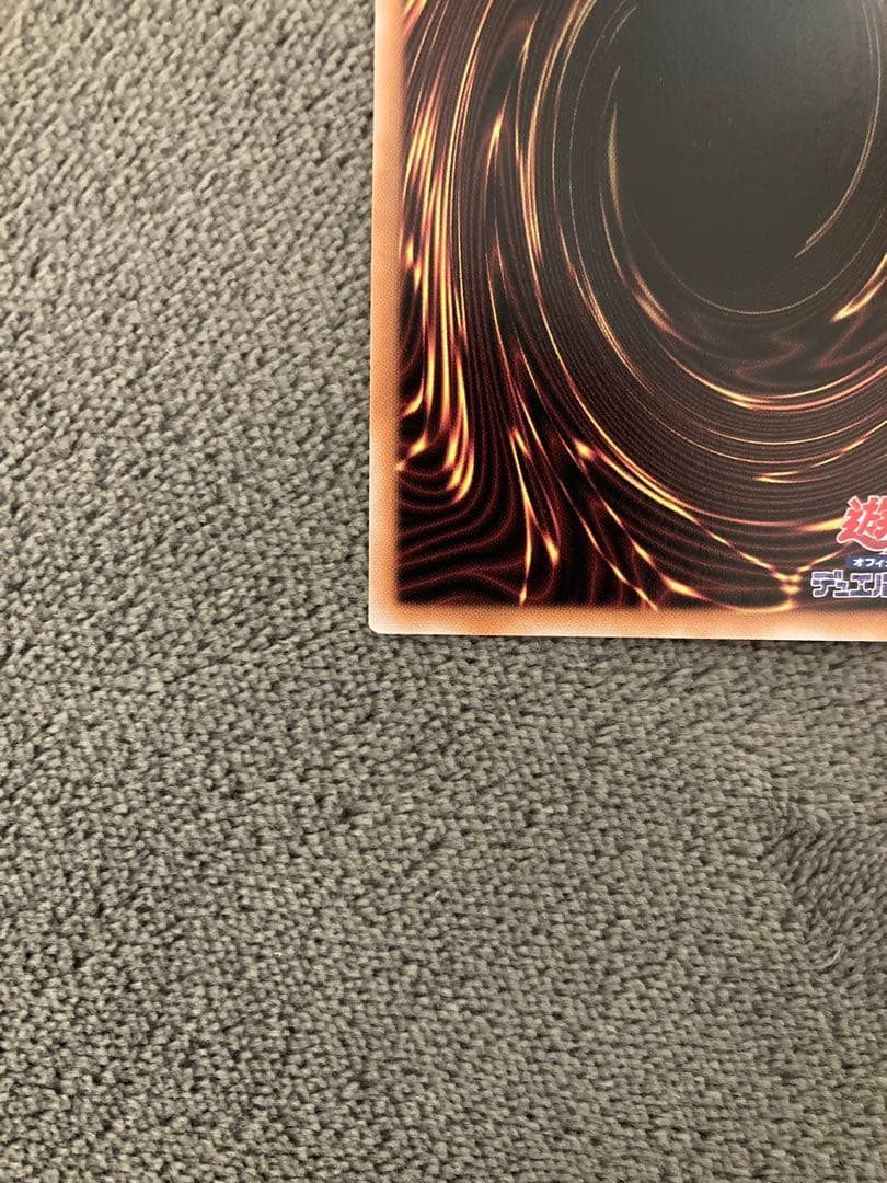 専用　遊戯王　女剣士カナン　25thシークレットレア