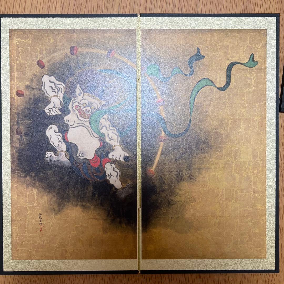 【未使用美品】風神雷神図/夏秋草図屏風　両面屏風