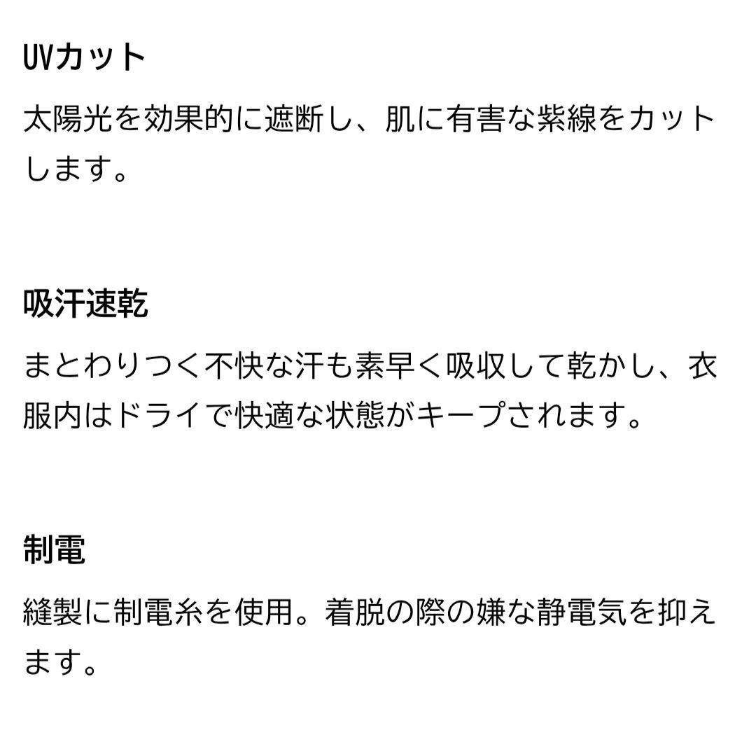 【新品タグなし】yonex　ヨネックス　ユニニットウォームアップパンツ　S