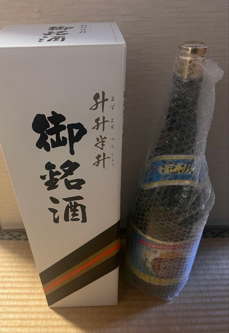泡波 4500ml 益々繁盛 升升半升 美品化粧箱付　泡盛　波照間島