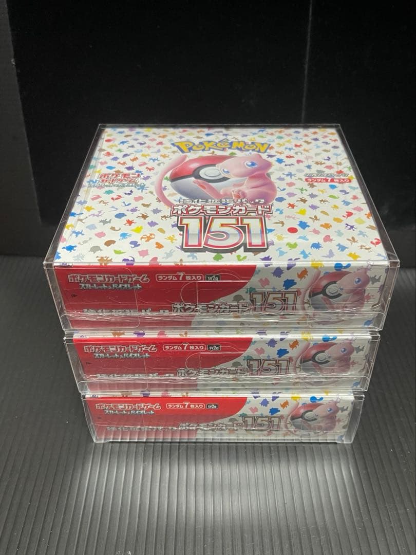 ポケモンカード151 3BOX 未開封シュリンク付き