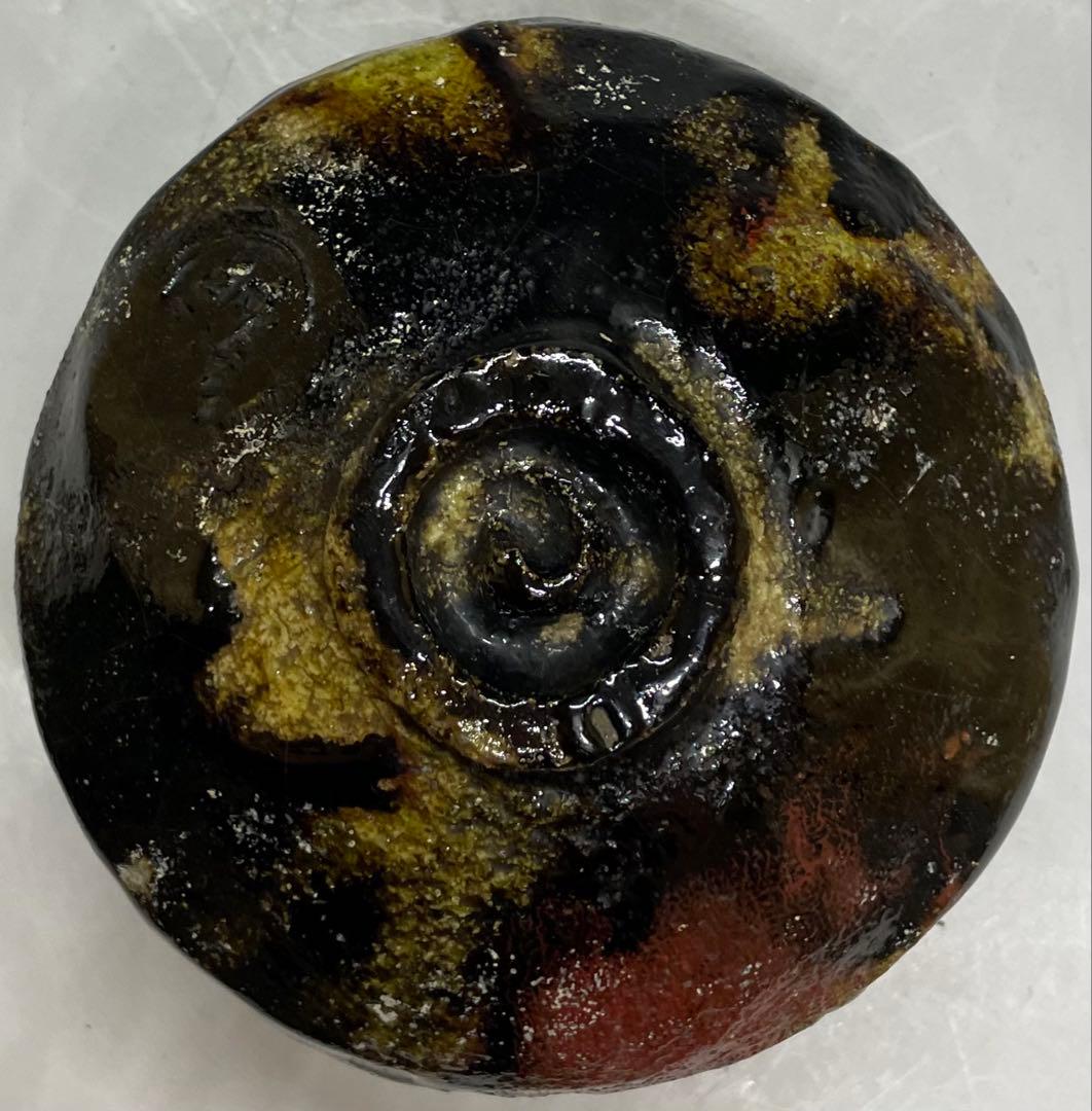 光悦写　吉右衛門　銘 大福　黒楽茶碗　藪内流　十一代透月斎書付　仕覆　e048b