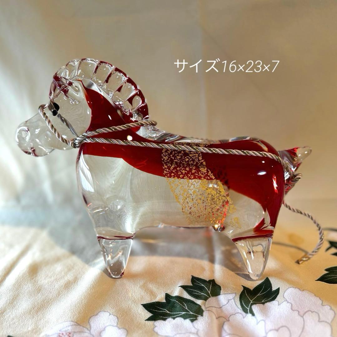 Multi Glass ガラスの馬の置物　2セット
