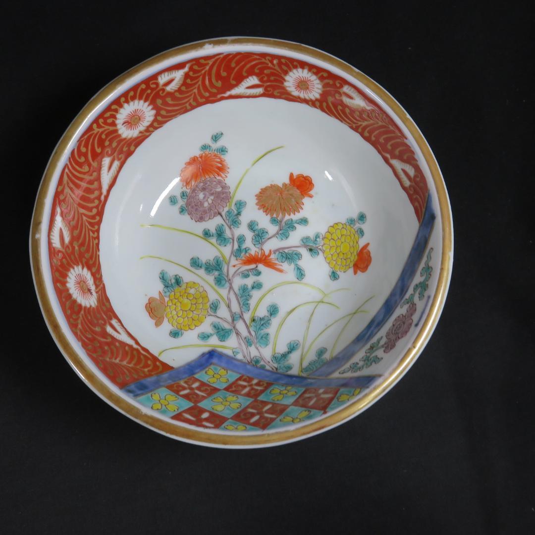 丼 鉢 色絵付 古伊万里 花 菊 ザクロ 窯傷 時代