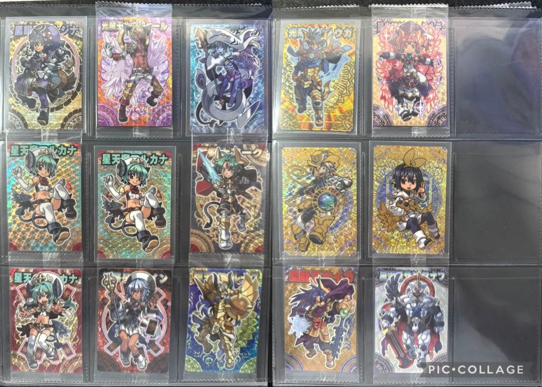 神羅万象チョコ　プロモSP本コミケ　まとめ売り (未開封、開封済)