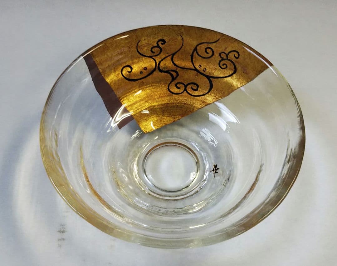 茶道具 茶碗 ガラス 硝子 平茶碗 吉田華正 青楓に波紋 蒔絵 耐熱 新品