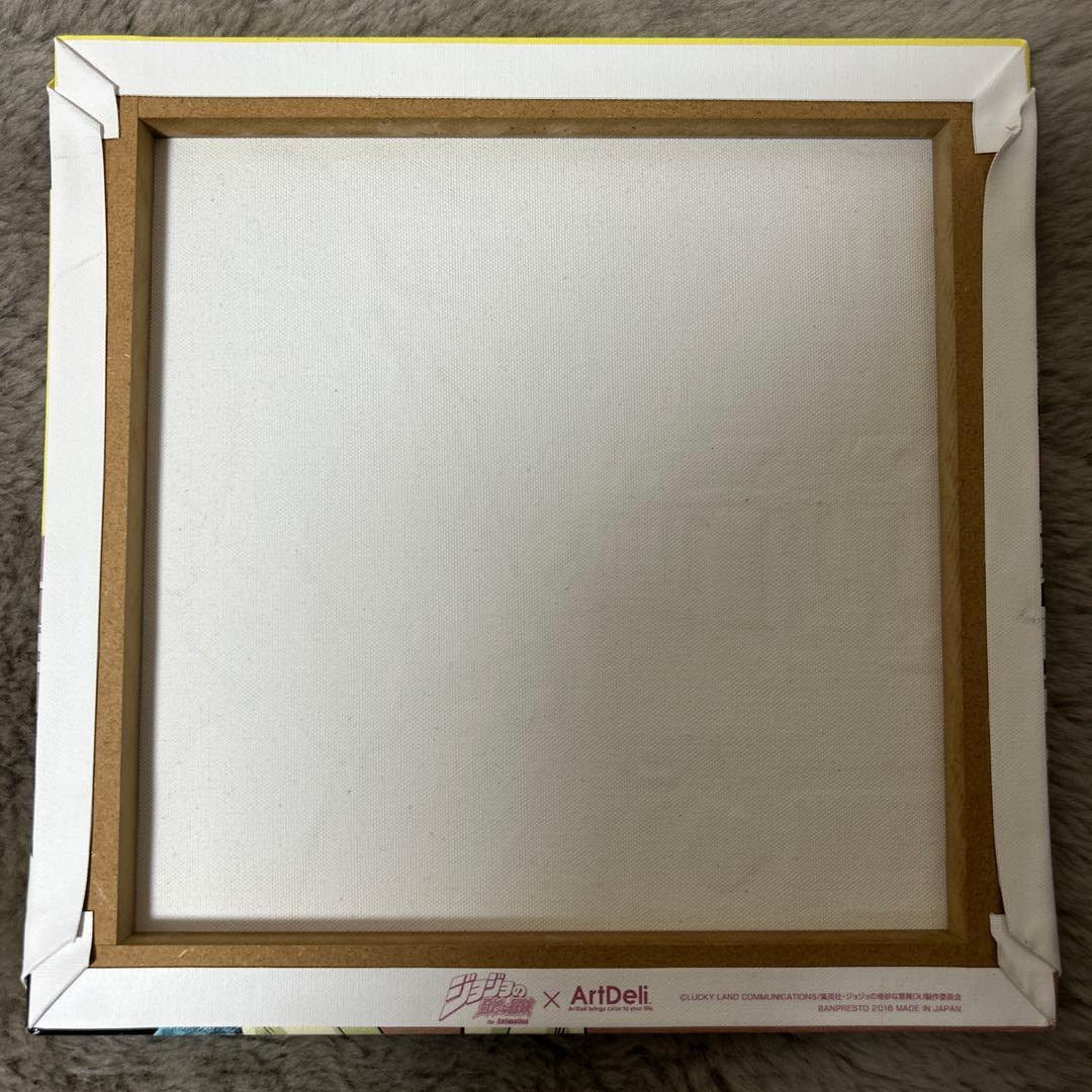 ジョジョの奇妙な冒険　第4部　空条承太郎　ArtDeli キャンバスアート