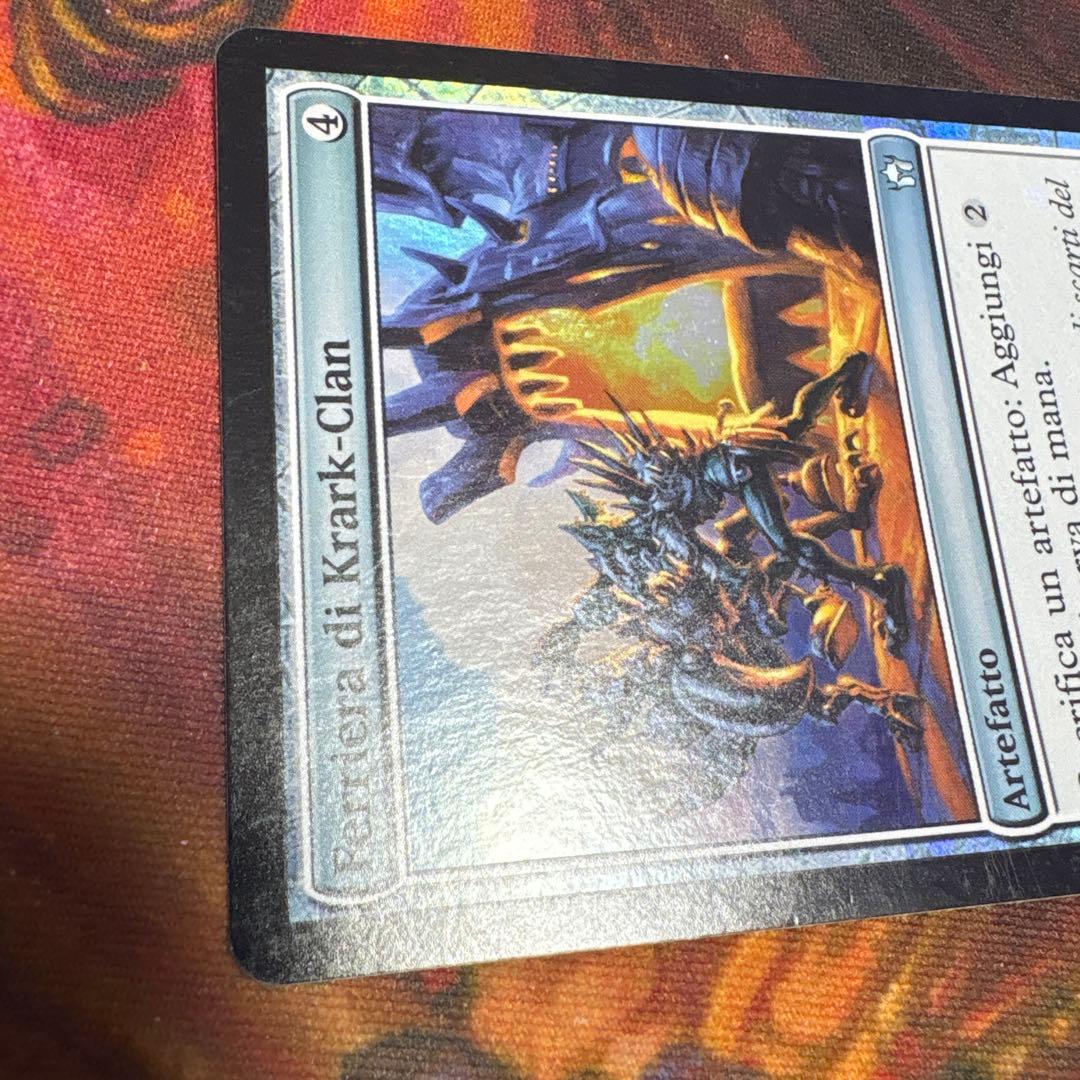 【Foil】《クラーク族の鉄工所》[5DN]英語版