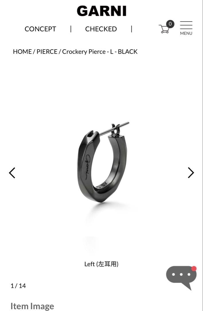 GARNI ガルニ　Crockery Pierce - L - BLACK