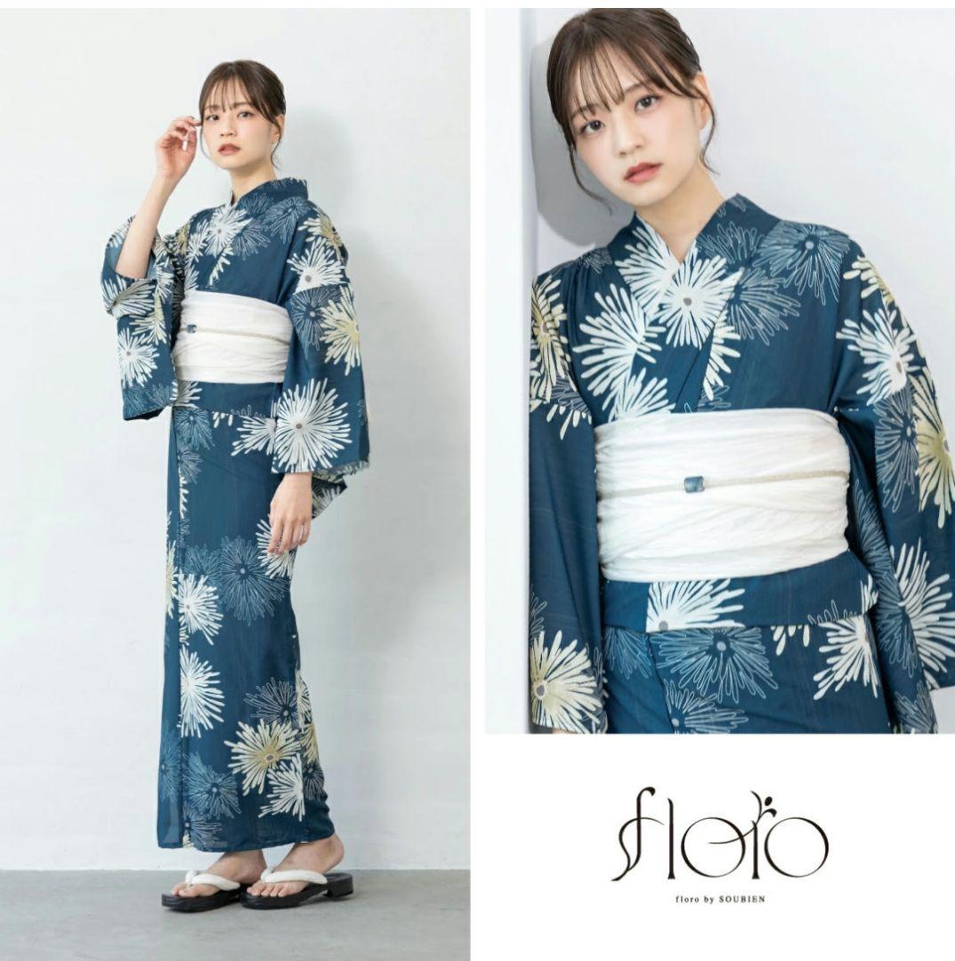 新品 浴衣三点セット(帯・下駄) 紺色 フリーサイズ