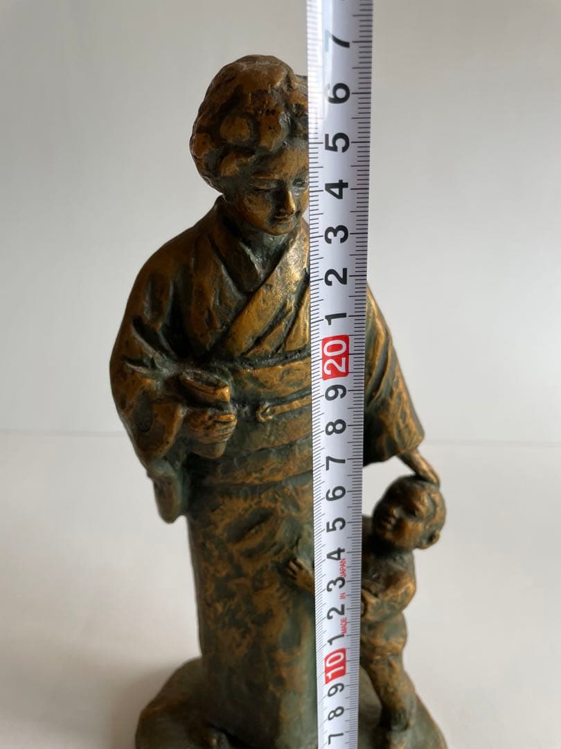 【北村西望】　ブロンズ像　母子像　置物　飾り物