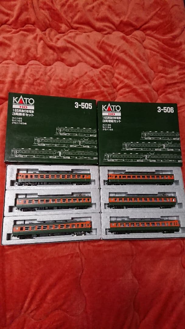 【希少価値あるお品】KATO☆505(基本セット)506(増結セット)新品