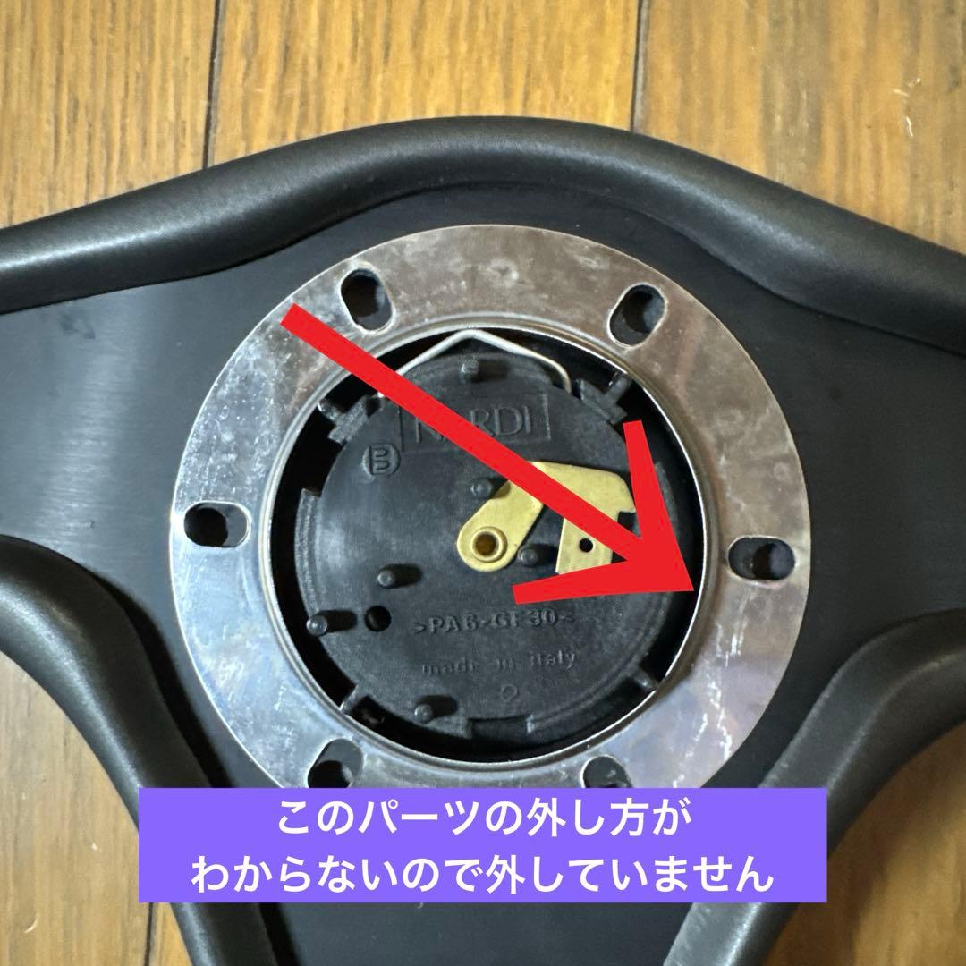 NARDI GARA 3 ガラステアリング ビンテージ