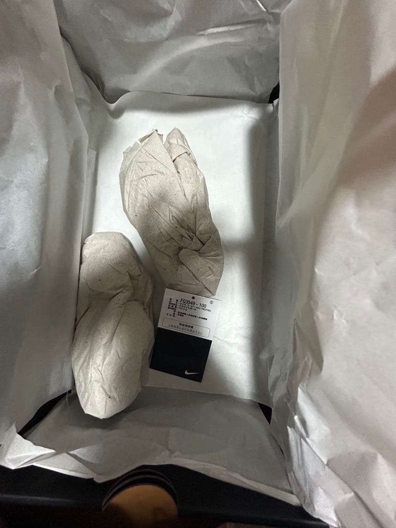 シューズ(男性用) kobe8 protro